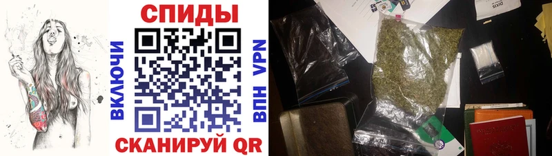 Бутират BDO  наркотики  Магадан 