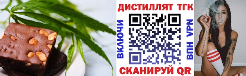 Canna-Cookies марихуана мориарти какой сайт Магадан купить наркотики сайты
