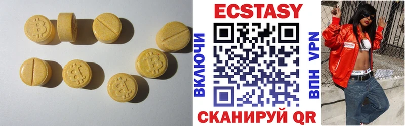 Ecstasy Punisher  как найти закладки  Магадан 
