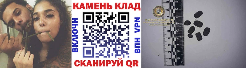 ГАШИШ Premium Магадан