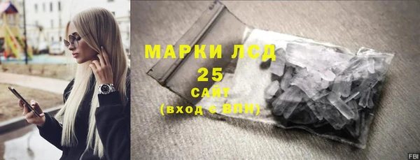 гашиш Абинск