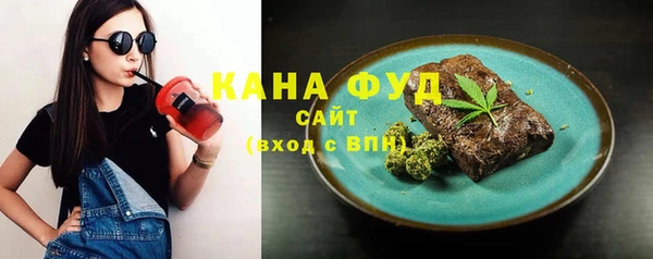 гашиш Абинск