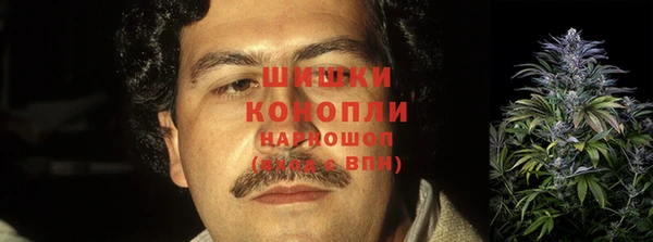 дистиллят марихуана Алексеевка