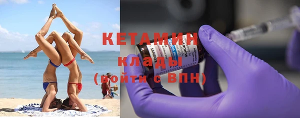 эйфоретик Абдулино
