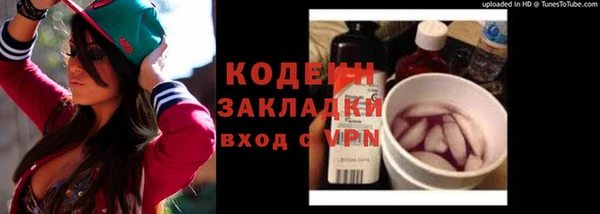 скорость Алзамай