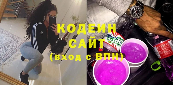 скорость Алзамай