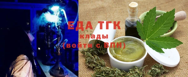 скорость Алзамай