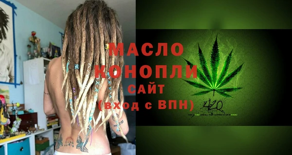 гашиш Абинск