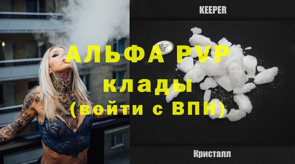 jwh Нея