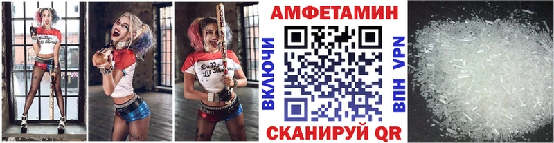 Первитин витя  купить наркотик  kraken как зайти  Магадан 