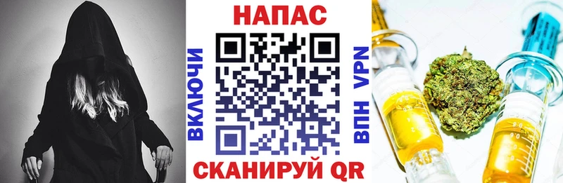 Канабис Bruce Banner Магадан