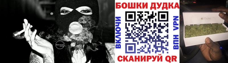 Шишки марихуана SATIVA & INDICA  гидра сайт  Магадан 